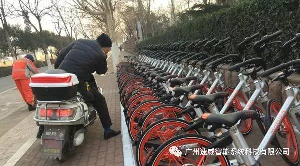 物聯(lián)網(wǎng)就在您身邊！看看摩拜單車(chē)賺錢(qián)的“法寶”